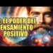 desarrollo mentalidad positiva