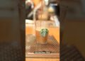 Starbucks revela oficina de 4